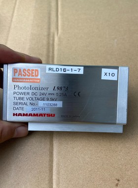 日本滨松HAMAMATS∪除静电器,型号L9873议价产品