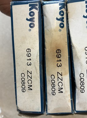 日本KOYO轴承6913 ZZCM,型号C0809,全新原装议价产品