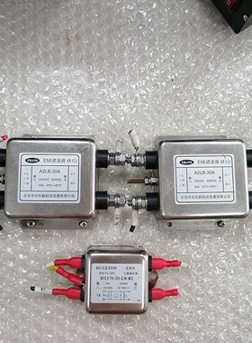 惠博顿电源滤波器HT170-20-L8-B2,北京中北滤波器议价产品