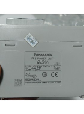 PLCFP2-PSA2,议价产品