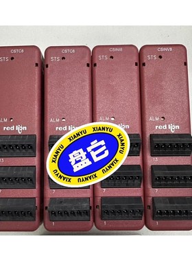 Red lion红狮模块 CSTC8000 原装CSTC8现议价产品