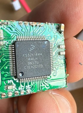 FS32K144H AMLH 芯片 带板议价产品