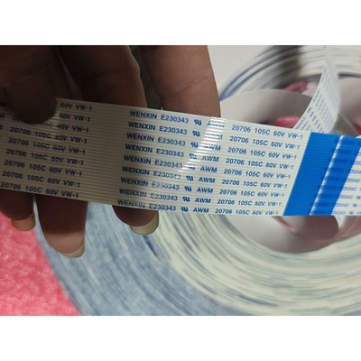 WENXIN E230343 AWM 20706 105C议价产品