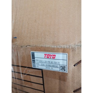 Y20 日本东佑达TOYO ECH12 E5工议价产品 950