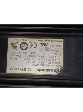 伺服电机MHME152GCH,1.5KW,功能正常,议价产品