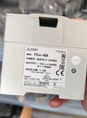 FX3U-4DAplc模块议价产品