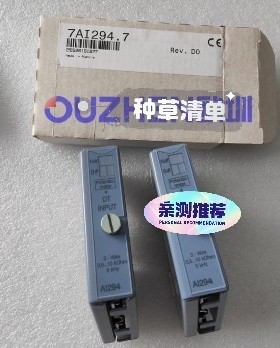 AI261 7AI261.7 AI294 7AI294.7议价产品