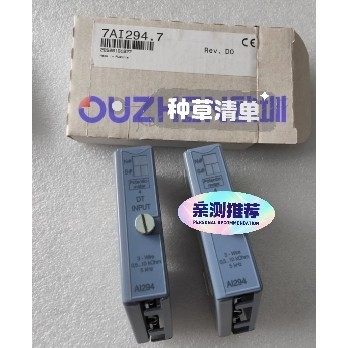 AI261 7AI261.7 AI294 7AI294.7议价产品