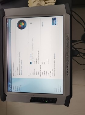 触摸屏/触控屏 SIDIS tablet 7KE311议价产品