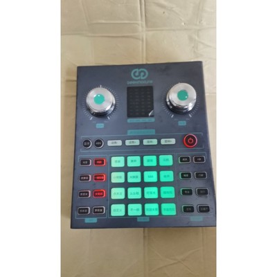 森然调音台声卡ST10 ,外观如图实拍所见即所得,细节自己看议价产