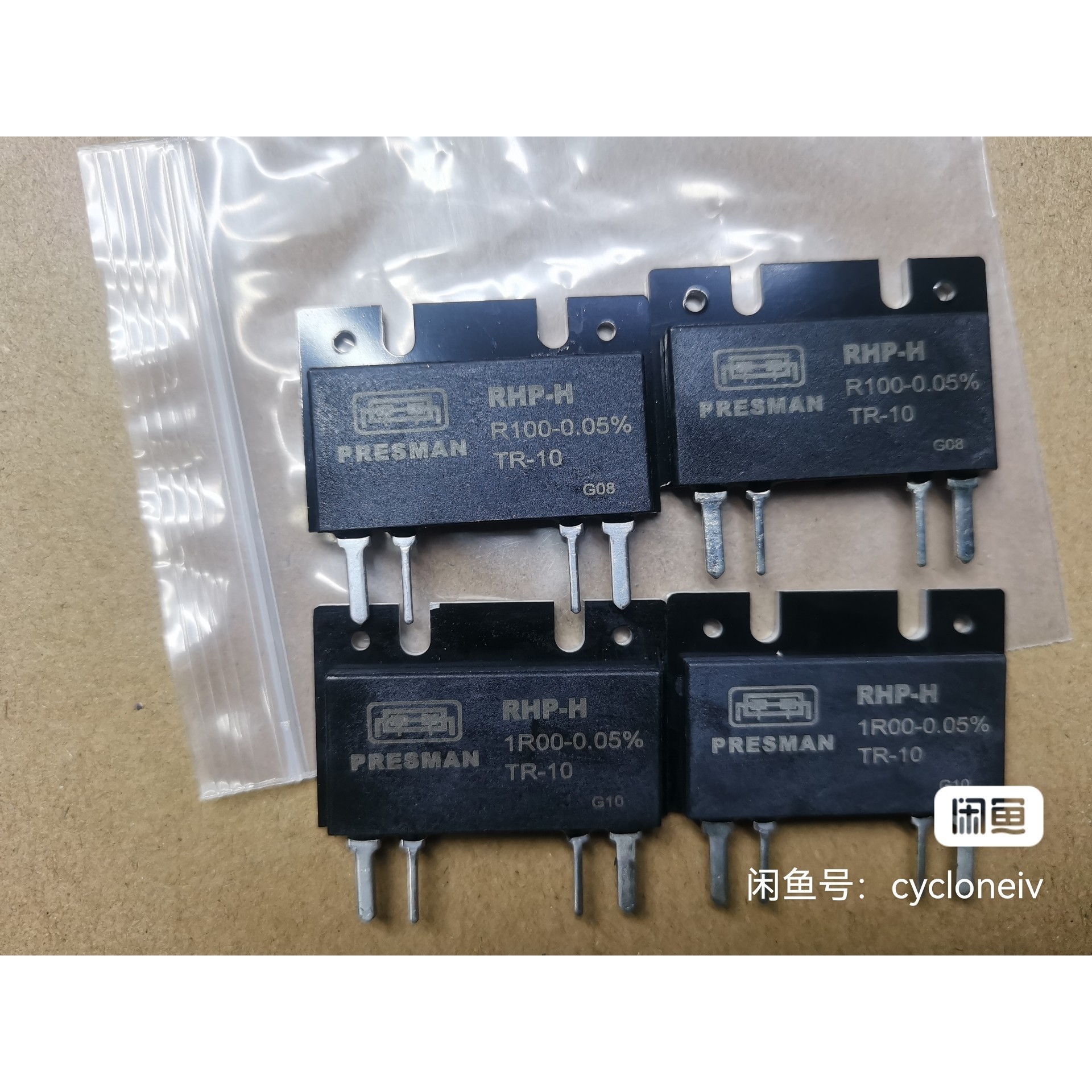 高精密电阻,标准电阻,参考电阻,分流器议价产品