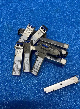 STAROPTO 单模单纤光模块 SSFP3151-13-1议价产品