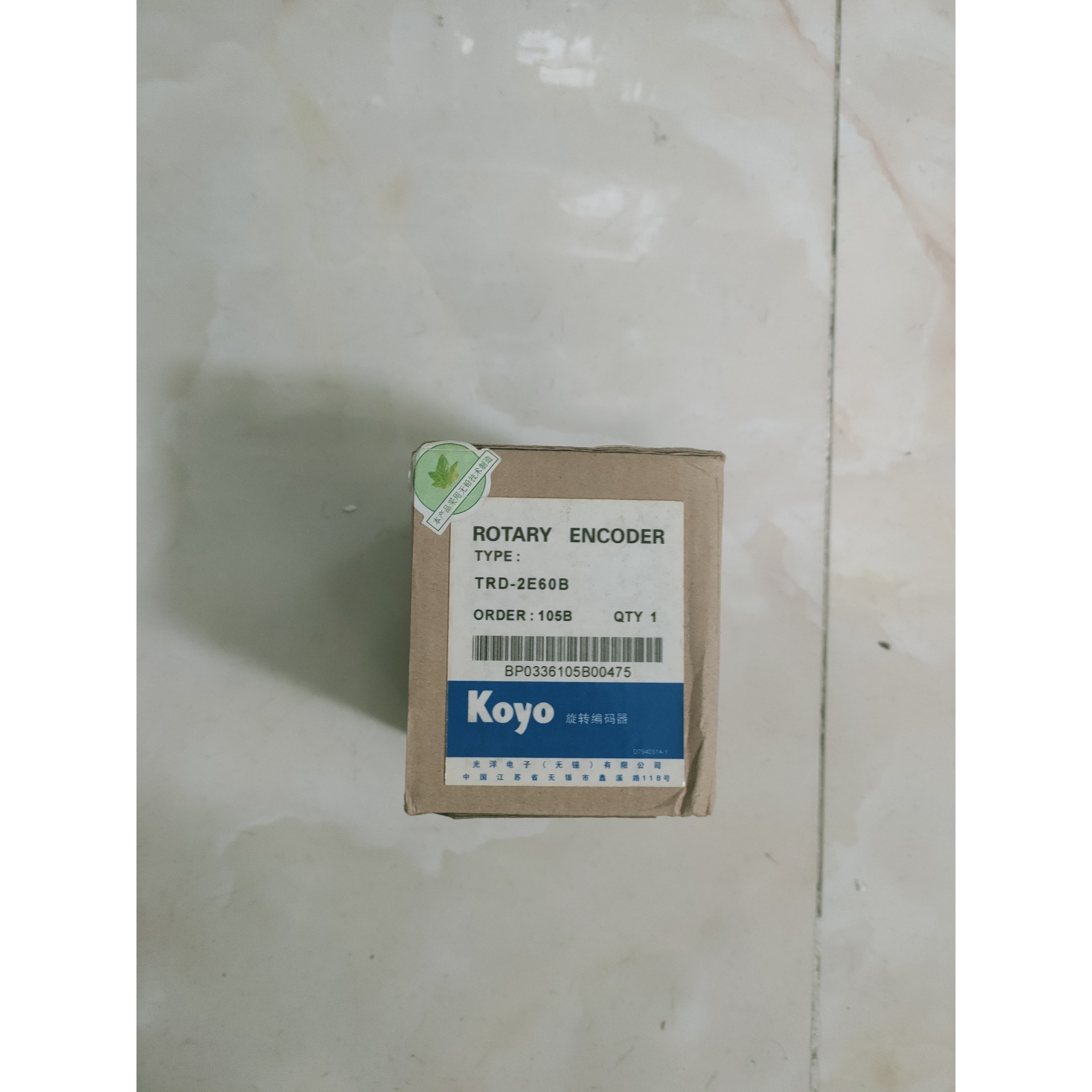 KOYO光洋旋转编码器TRD-2E60B,实物图,全新原装,议价产品