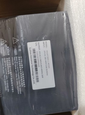 汇川驱动器 IS620PT8R4I-C-MC005 全新原装议价产品