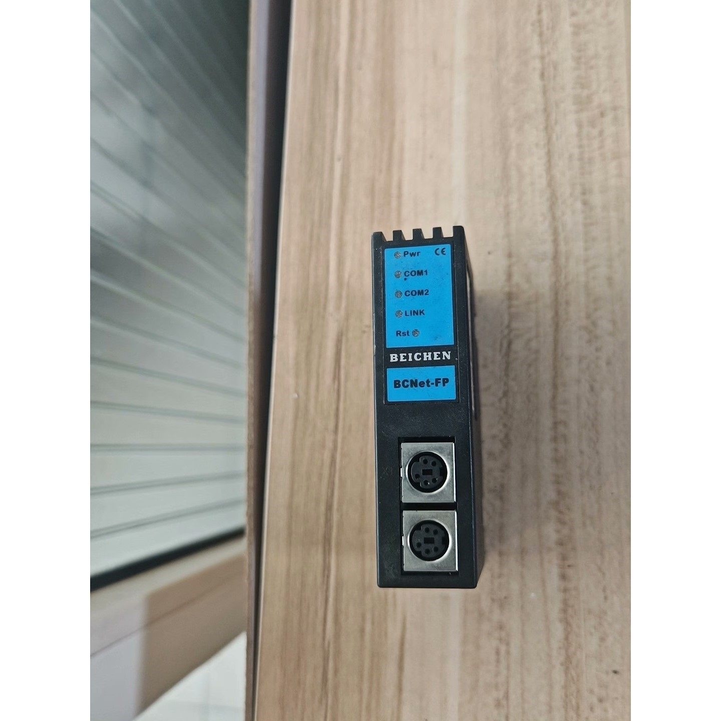 拆机北辰转换机BCNet-FP 成色如图,功能正常,议价产品