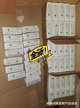 LA42(S)PSDF-22/DC24     TAYEE天议价产品