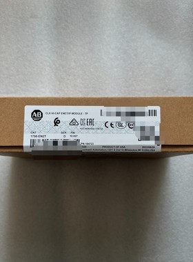 1756-HIST2G议价产品