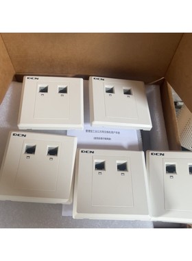 DNC 神州数码墙面AP，DCWL-2000WAP 实物拍摄