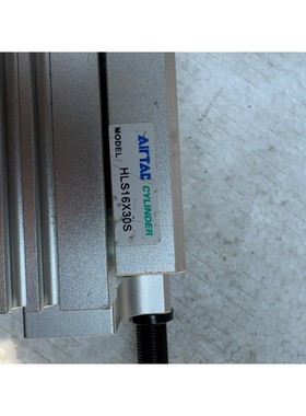 滑台气缸HLS16X30S