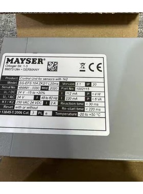 MAYSER继电器SG-EFS 104ZK2/1 L20ms议价产品