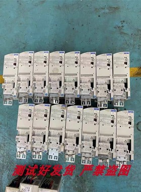 E82EV751-2CLenze变频器  220V 0.议价产品