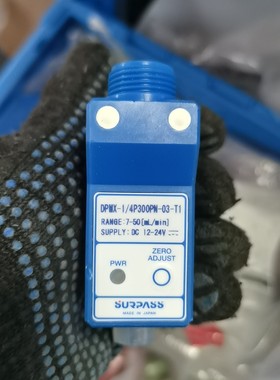 surpass超越dpmx-1/4p300pn 流量计,成色议价产品