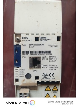 伦茨LENZE变频器8400 StateLine C,型号E议价产品
