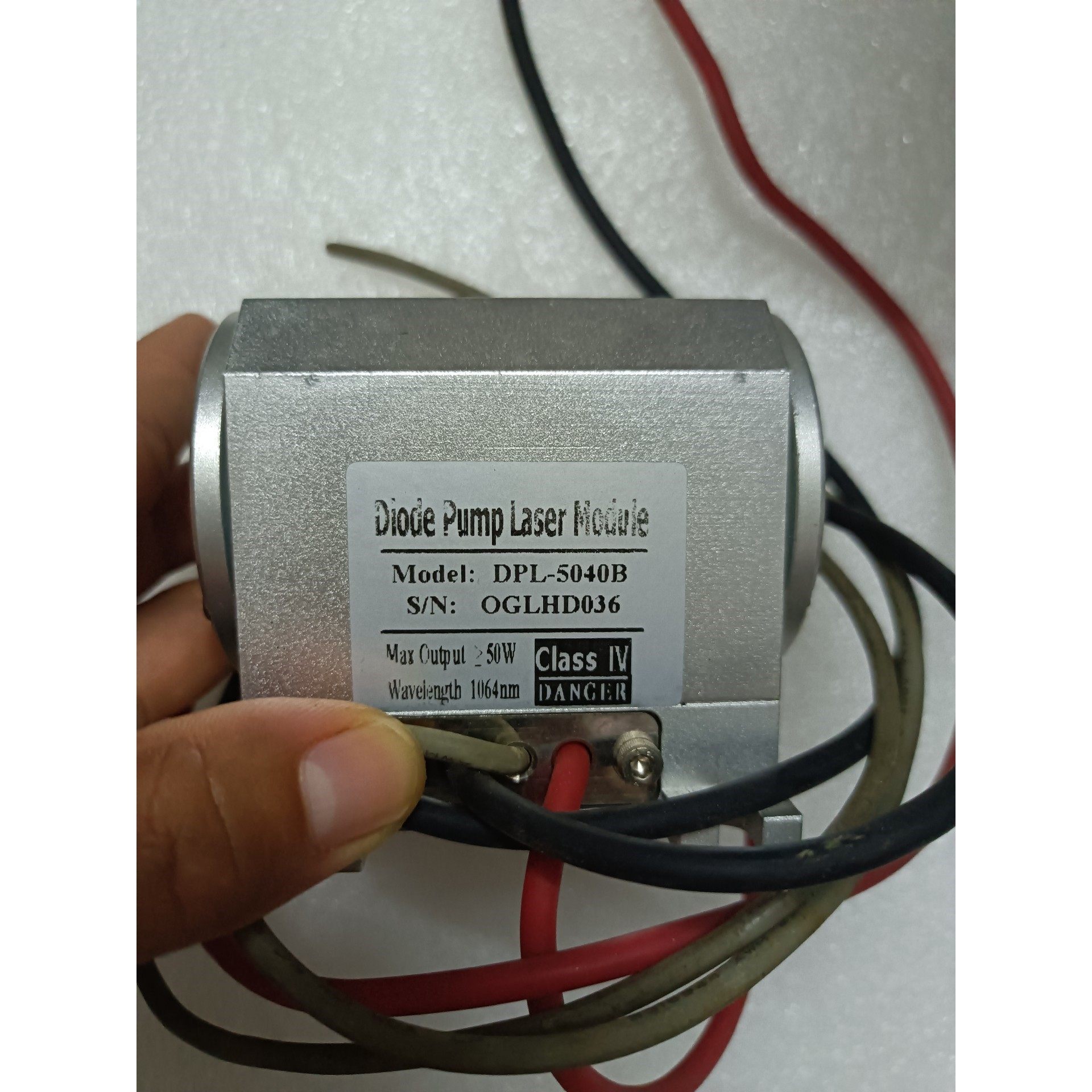 DPL-5040B半导体激光器,50W功率,1064nm波长议价产品