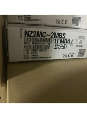 NZ2MC-2MBS 全新 现货 优惠出议价产品
