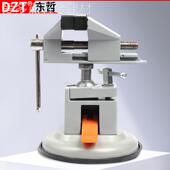 电钻电磨机支架 桌虎钳 小型平口钳 台钳 360度旋转铝合金吸盘式