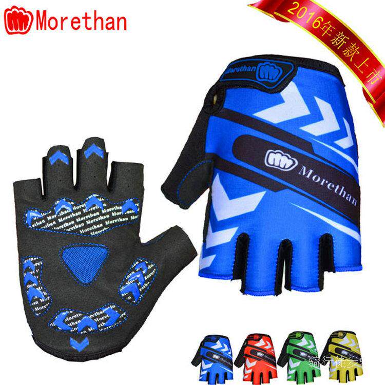 Gants de cyclisme mixte - Ref 2240440 Image 1