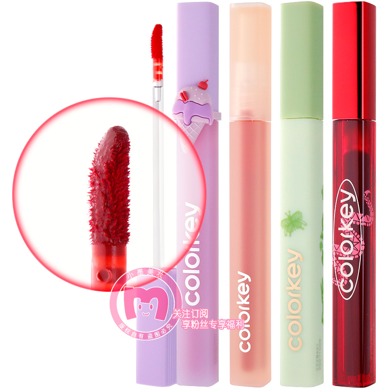珂拉琪国妆水雾唇露口红唇釉