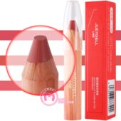 Judydoll橘朵唇颊多用笔4.5g唇釉口红笔裸色嘟嘟唇双头多用唇线笔