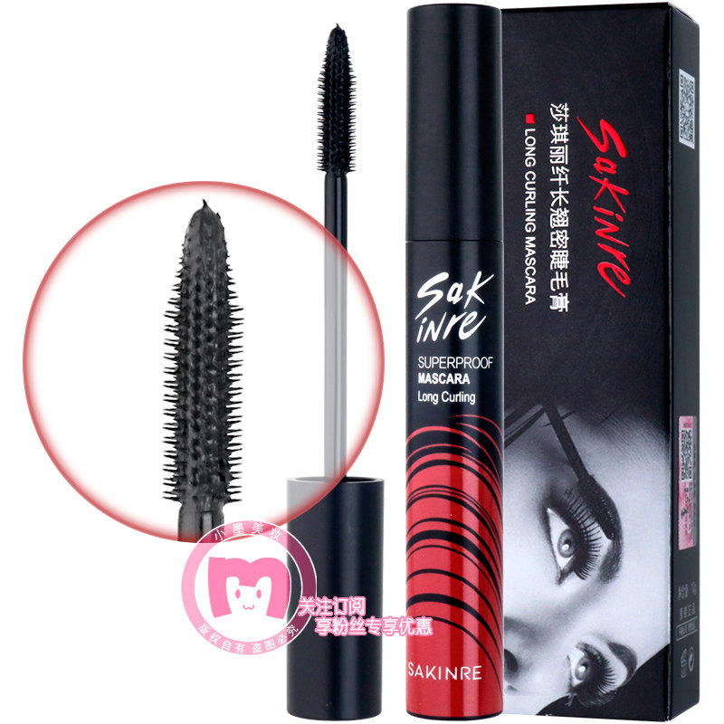 莎琪丽纤长翘密睫毛膏10g软刷黑色细腻膏体不易结块持久不易脱妆,彩妆/香水/美妆工具,睫毛膏,淘宝优惠券,粉丝福利购,淘宝优惠卷