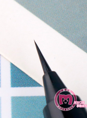 VARIA薇丽欧眼线液笔极细精准黑色易上色持久防水不易晕染脱妆