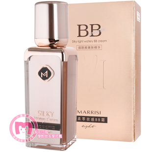 MNO.6008零妆感BB霜30ml烟酰胺裸妆打底滋润保湿 修饰肌肤化