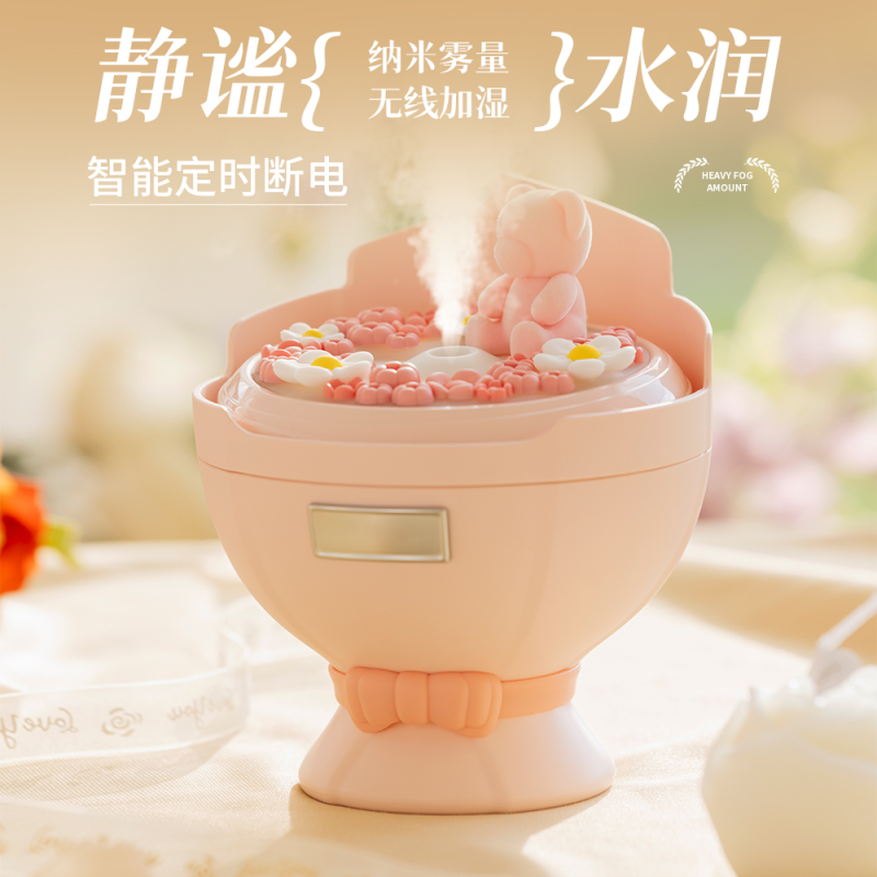 创意花束加湿器女生日礼物静音大喷雾家用卧室氛围灯小型办公桌面
