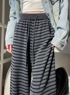 拖地裤松紧高腰阔腿裤慵懒条纹针织春秋女复古显瘦休闲抽绳垂坠感