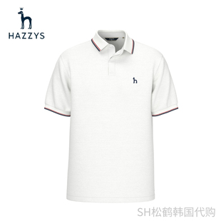 韩国HAZZYS哈吉斯男装夏季抗菌除臭翻领短袖POLO衫T恤SH松鹤代购