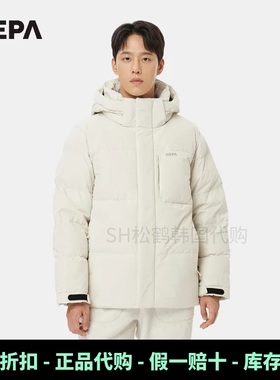 25新NEPA耐葩韩国代购男女同款简约百搭防风保暖羽绒服冬7LF2021