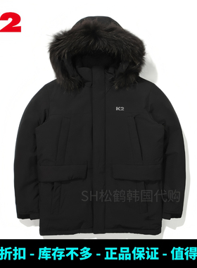 反季特价K2韩国代购男士时尚休闲百搭防风保暖中长款工装羽绒服冬