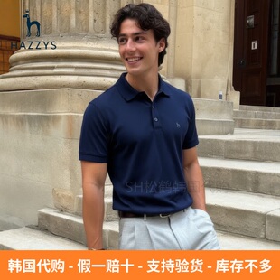 韩国直邮HAZZYS哈吉斯代购夏季装男士款时尚休闲百搭翻领短袖T恤