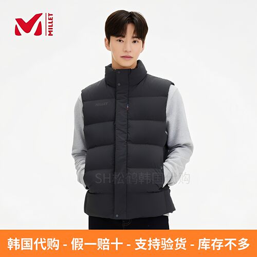 韩国正常发货MILLET男士羽绒马甲