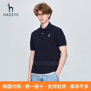 韩国直邮HAZZYS哈吉斯代购夏季装男款时尚休闲小狗短袖POLO衫T恤