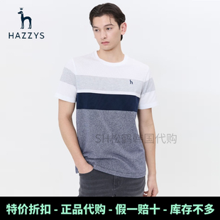 韩国直邮HAZZYS哈吉斯代购夏季装男士款休闲圆领条纹纯棉短袖T恤