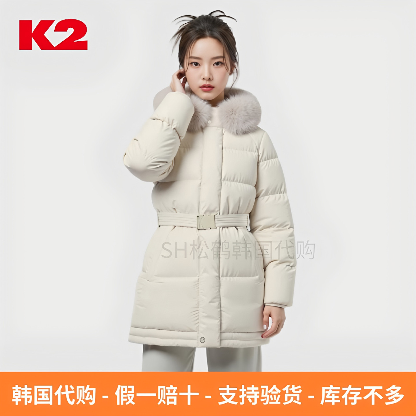 反季折扣K2韩国代购K95系列冬装女士狐狸毛领保暖中长款鹅羽绒服