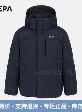 反季NEPA耐葩韩国代购秋冬男女同款百搭短款防风保暖鹅绒羽绒服装