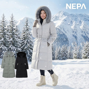 25新NEPA耐葩韩国代购冬季装女士防风保暖鹅绒长款羽绒服7L82071
