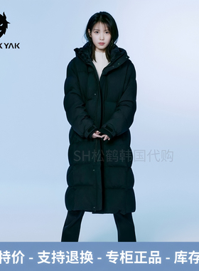 反季特价BLACKYAK布来亚克韩国代购IU李知恩同款男女长款羽绒服装