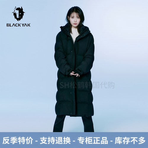 IU李知恩同款布来亚克男女羽绒服